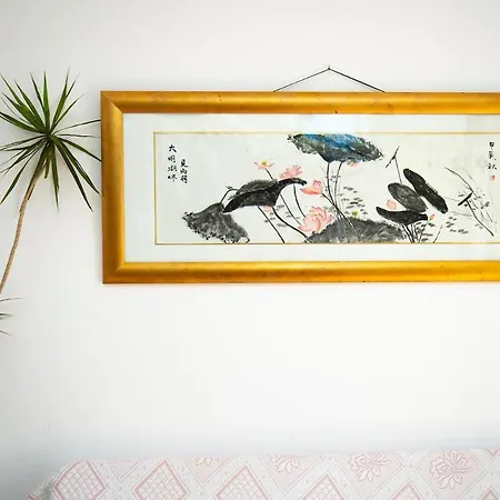 Casa De Beijing ,near Airport-expo *